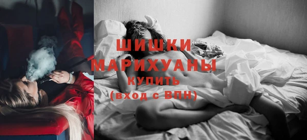 крисы Бугульма