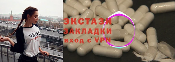 твердый Богданович