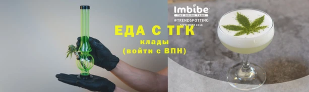 MDMA Premium VHQ Бородино