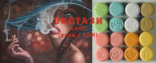 крисы Бугульма