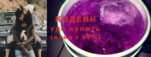 MDMA Premium VHQ Бородино