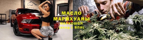 MDMA Premium VHQ Бородино
