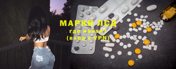MDMA Premium VHQ Бородино