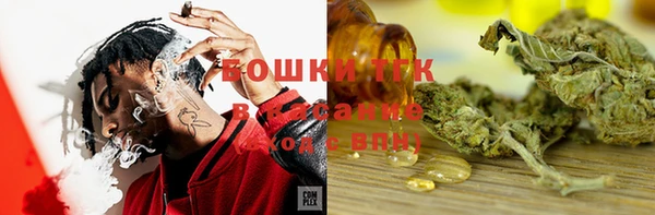 MDMA Premium VHQ Бородино