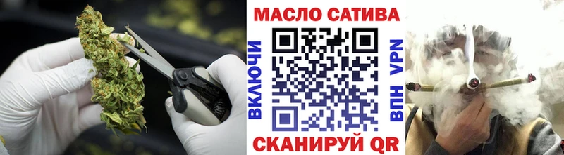 где можно купить наркотик  Невельск  Дистиллят ТГК вейп с тгк 