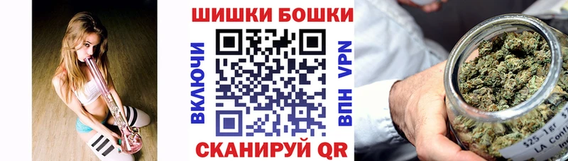Марихуана Amnesia Невельск